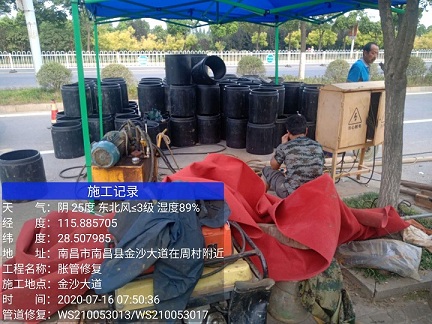 胡市镇管道短管置换-管道顶管-炜誉市政