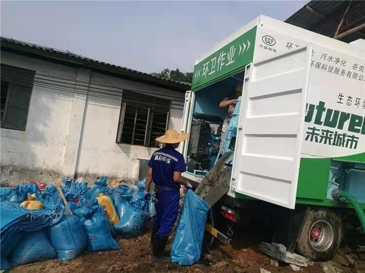 胡市镇工业污泥压干处理